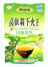 Ge Xian Weng Xia Fo Wang